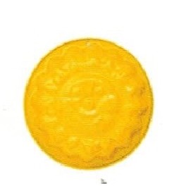 Sandform, sol, gul Sandform, sol, gul