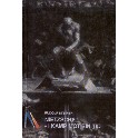 Nietzsche - i kamp mot sin tid