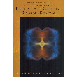 First steps in Christian religious Renew First steps in Christian religious Renew