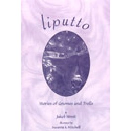 Liputto Liputto