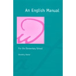 An English Manual An English Manual