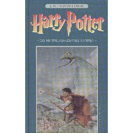 Harry Potter -og Hemmelighedernes Kammer Harry Potter -og Hemmelighedernes Kammer