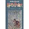 Harry Potter -og Hemmelighedernes Kammer