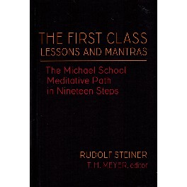 The First Class Lessons and Mantras