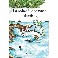 En sødmefyldt sommer i Mumleby