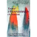 Einsicht in Wiederverkörp. und Schicksal